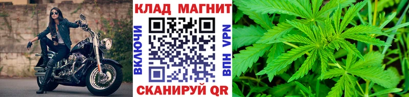 Купить наркотик Гатчина КОКАИН АМФЕТАМИН Меф Alpha PVP ГАШ МАРИХУАНА