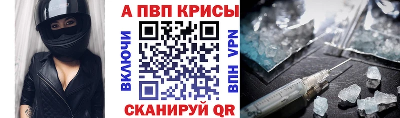 Гашиш Гатчина