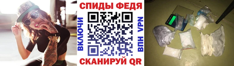 Амфетамин 98%  Гатчина 