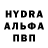 Экстази таблы Andreu Kulikovski