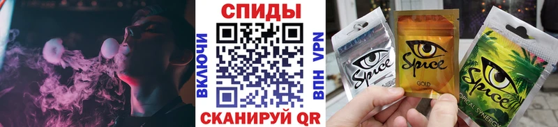 БУТИРАТ BDO  ОМГ ОМГ онион  Гатчина 
