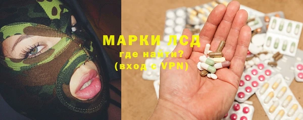винт Белокуриха