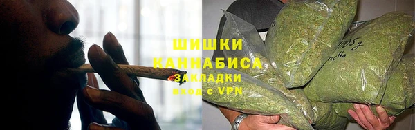 мефедрон мука Белоозёрский