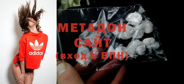 винт Белокуриха