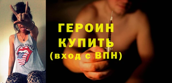 кокаин колумбия Россошь