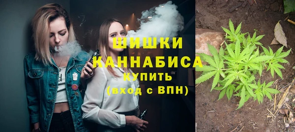 мефедрон мука Белоозёрский