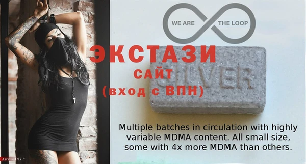 дурь Ростов