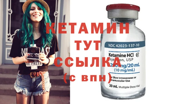 мефедрон мука Белоозёрский