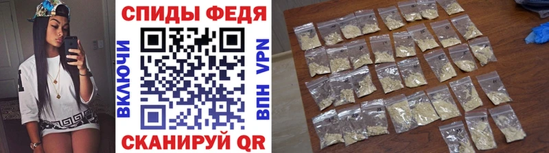 Метамфетамин Methamphetamine  хочу наркоту  Гатчина 